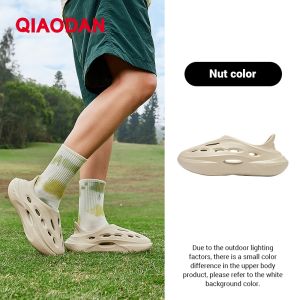 Qiaodan Duya Men Sports Slippers Lightweight Quick-Drying Breathable Non-Slip XM25241002