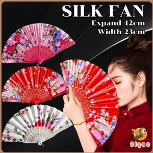 Digeo Silk Foldable Fan Hand Fan Chinese Classical Fans Gift