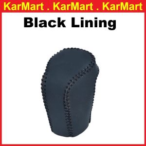 Toyota Vios 2023 2024 2025 2026 4th Leather Gear Knob Cover Red Black Lining Interior Cover Car Accessories