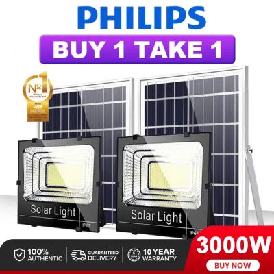 PHILIPS BUY 1 TAKE 1 Solar Light 3000W Outdoor LED Solar Flood IP68 Waterproof Street Light