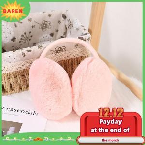 BAREN Xách tay gấp mùa đông ấm áp earmuffs thời trang màu rắn earflap ngoài trời lạnh bảo vệ mềm sang trọng Tai ấm hơn