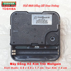 Máy Đồng Hồ Treo Tường EHQ WELLGAIN KIM TRÔI Cao Cấp – Bộ KIM HOA VĂN / KIM ĐẠI – Tặng Pin Tiểu AA – Bảo Hành 1 Năm