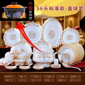 Dinnerware Set Table Matters Dining Set Housewarming gifts pattern Dinnerware Set 23 store Free shipping to SG