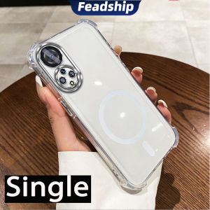 Feadship Suitable for Case for honor X7A X7B x7c 200 400 lite 200 pro 5G phone casing Softcase Silicone shockproof Cover new design aesthetic Magnetic Wireless with lanyard SJSTBSWX01