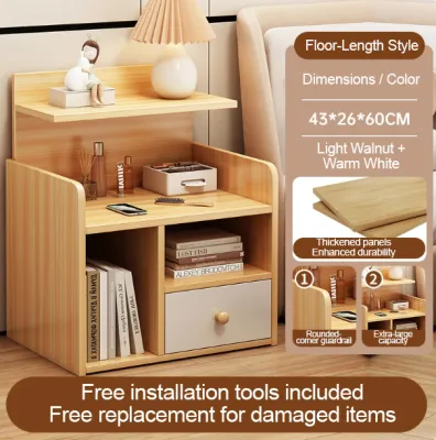 Bedside table for home use small and simple modern bedroom bed storage cabinet elevated bedside