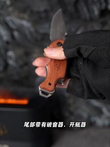 EDC Buck X44 Mini Foldable KnifeMultifunctional Clasp Knife for OutdoorSurvivalCampingSafety