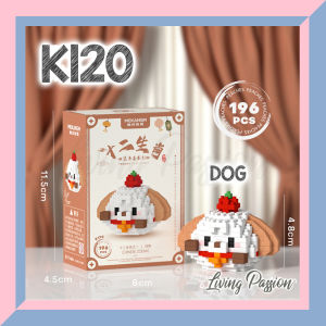 Mini Bricks Blocks 12 Chinese Zodiac Cute Cartoon Character Children Kids Adults Toy Birthday Gift DIY Lele Brother 生肖积木