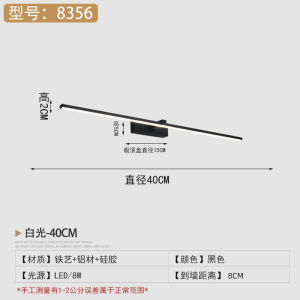 SXH  Wall Lamp Makeup Lamp Washroom Bathroom Nordic Bathroom Mirror Cabinet Mirror Lamp Wall Lamp LED Mirror Headlight