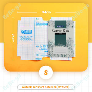 Self Adhesive Book Cover (10 Sheets) - Wrapping Book Wrapper Transparent Clear Pembalut Buku Teks Self Adhesive 包书纸透明包書紙