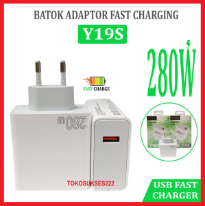 Batok Adapter For VVO Y19S 280W Batok Kepala Casan Support Fast Charging Adaptor