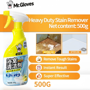 laoguanjia Heavy Duty Stain Remover Toilet Bowl Floor Bathroom Cleaner Cement Tile Mop Sabun Lantai Badang 500ML