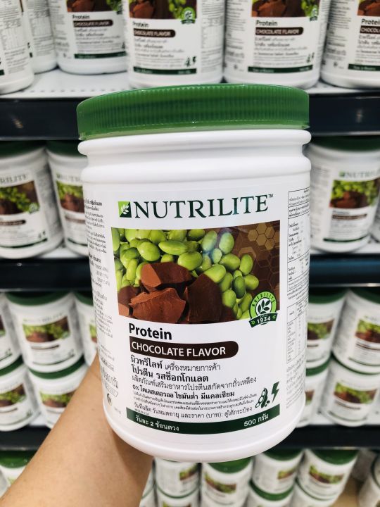 Amway โปรตีน รสช็อกโกแลต Protein Chocolate Flavor 500g (1 กระปุก
