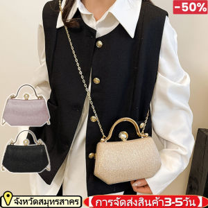 YOOXI 【การจัดส่งสินค้า3-5วัน】กระเป๋าสตรีที่ทันสมัยใหม่ ถุงข้ามโซ่ไหล่ กระเป๋าเล็กที่มีสไตล์พร้อมหัวขัดล็อค ถุงกล่องอาหารค่ำ