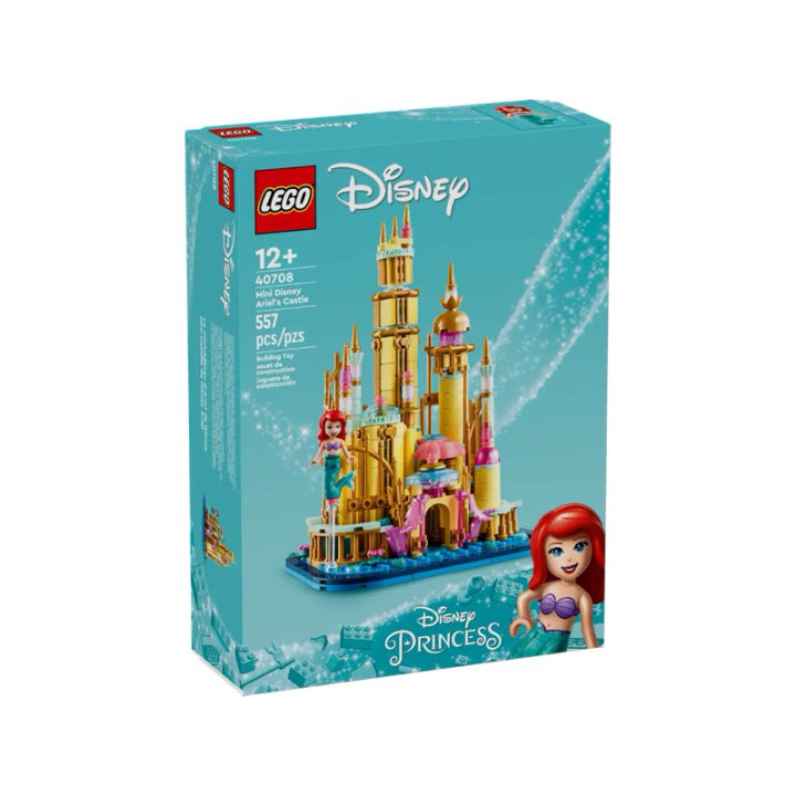 Lego 40708 Mini Disney Ariel's Castle เลโก้ของใหม่ ของแท้ 100