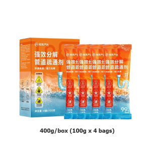 【SG Stock】Powerful Pipe Unblocker 400g | 99% Bacteria Inhibition | Safe for Pipes | Quick-Dissolve Formula网易严选管道疏通剂强力溶解厨房油污通下水道粉厕所除味地漏堵塞