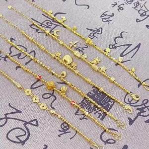 Alluvial Gold New Live Supply Fashion Little Red Book Same Style Yellow Gold Bracelet Ladies Fashion Grandeur Design