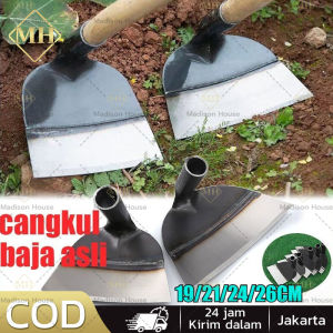 Cangkul baja asli 19/21/24/26cm anti lengket kepala cangkul baja mangan Kepala Cangkul Pengganti untuk Pertanian & Berkebun Tanpa Gagang Cocok untuk Menanam & Menggali Tanah