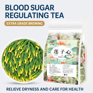 Authentic Dried Lotus Seed Heart Natural Sleep Aid Stress Relief Artisan Lotus Seed Herbal Tea 特级精选莲子心茶