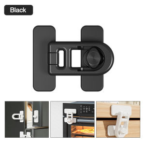 Baby Safety Lock Adhesive Refrigerator Lock Child Cabinet Door Lock Door Stopper Freezer Lock for Fridge Cabinet Drawer