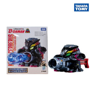 Mô Hình Robot Bắn Bi Sói Ba Đầu - Super B-Daman Konig Cerberus Legacysoul T-SPARK Chính Hãng