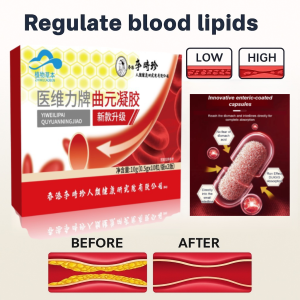 Red Yeast Rice And Poria Cocos Capsules 0 Add Mild Lipid Lowering Capsules Heart And Brain Protecting Cholesterol Regulating Capsules