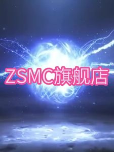 Mengxiang Compatible with MLT-D112S Toner Cartridge  M2023 M2029 Printer Toner Cartridge MLT-D112L Ink Cartridge