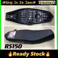 ♝RS150 Seat Sakorn (Carbon) SA-KORN RS 150 3D CARBON RACING SEAT HONDA RSX RS150R RS150 R V1 V2 V3 SEAT CUSHION KUSYEN SE☚. 