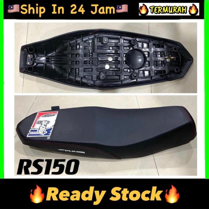 ♝RS150 Seat Sakorn (Carbon) SA-KORN RS 150 3D CARBON RACING SEAT HONDA RSX RS150R RS150 R V1 V2 V3 SEAT CUSHION KUSYEN SE☚