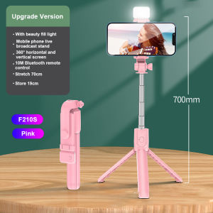 Portable 4 in 1 Wireless Bluetooth Adjustable Selfie Stick Tripod Stand With LED Light Phone Stand Bracket 360° Foldable Live Mobile Phone Holder