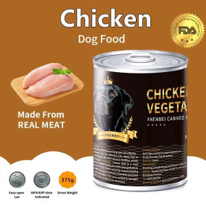 Dog Pure Natural Organic Wet Food Canned Food Goodest For Puppy Weight Gain 375g Dog Wet Food Incan