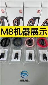 m8 Fitness Tracker Sleep Pedometer Health Monitor Information Electronic Weather Cross M8 Intelligent Monitoring