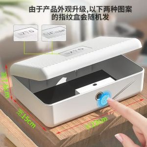 Szyg Fingerprint Storage Privacy Key Document Seal Jewelry desktop safe Storage case Expensive Product Lock Password Gift password case