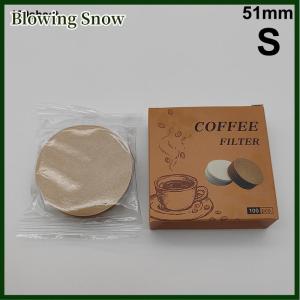 Blowing Coffee Filter Paper Disposable Secondary Water Basket Special For 51mm 54mm 58mm Portafilter Espresso Home Accessories Barista