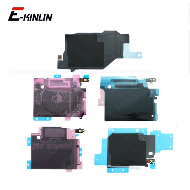 Wireless Charging Charger Chip NFC Module Antenna Flex Cable