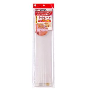 สติ๊กเกอร์ติดผนังกันน้ำมันกระเด็นสีใส สำหรับห้องครัว ทนความร้อน สามารถทำความสะอาดได้ สติกเกอร์ฟิล์ม