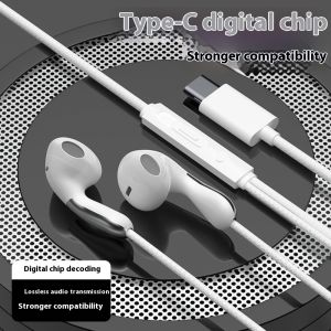 Type-C ชิปดิจิทัลเฮดโฟนแบบเสียบหูรูแบนเข้ากันได้กับคุณภาพเสียงระดับ HD มากกว่า