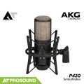 AKG P420 ไมค์บันทึกเสียง ทำเพลงในสตูดิโอ สามารถปรับ Pattern ได้ 3 รูปแบบ Pad สัญญาณได้ AT Prosound. 