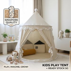 Kids Play Tent Beige Pom‑pom Castle Playhouse Foldable Indoor Game House Reading Nook for Toddler Boys Girls Bedroom