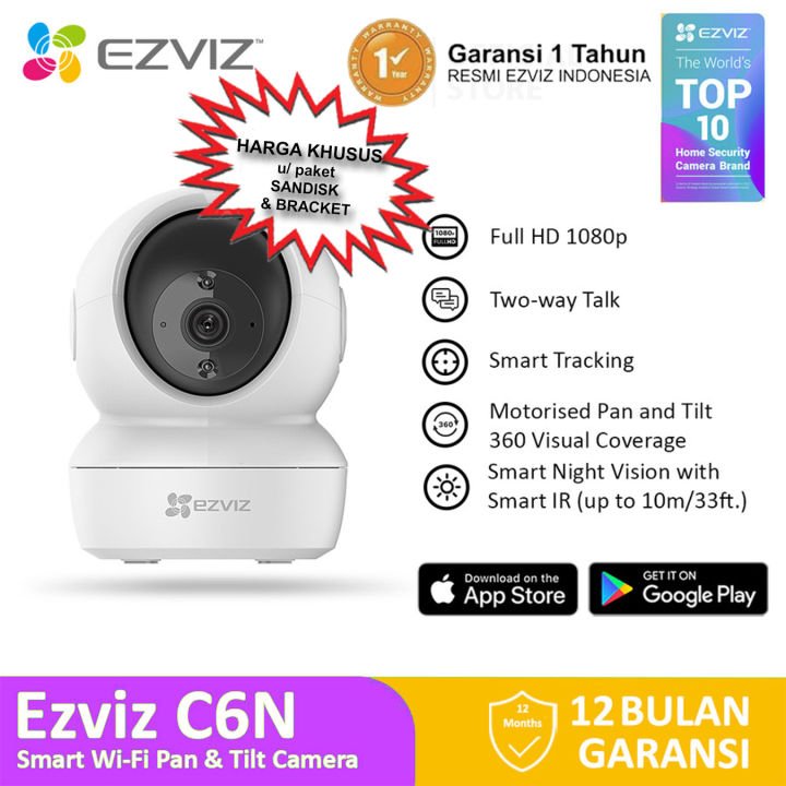 Night Vision Indoor Ip Security Camera Smart IP Indoor CCTV Camera