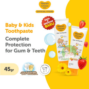 Mama Choice Body Lotion Anak dan Bayi Baby Skin Vitamin Anak Aman Untuk Kulit Sensitif BPOM Halal