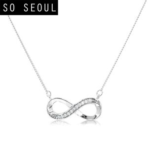 SO SEOUL Infinite Love Infinity Endless Diamond Simulant Cubic Zirconia with Fixed Chain Necklace