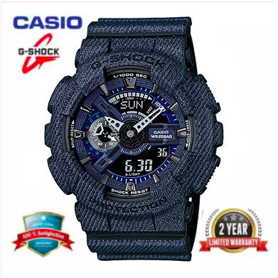 Denim g shock hot sale