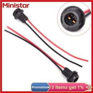 T10 W5W Light Bulb Socket Holder fit Car Truck Boat Soft Rubber Connector Hot