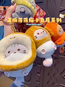 Charm Plush Cats Ornament Keychain Adorable Cats Decoration Plush Texture Bags Pendant Suitable for Birthday Present