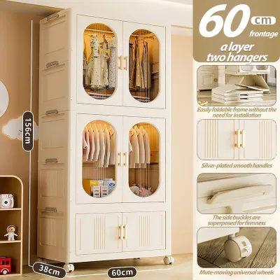 Goody 3/4/5 Layers Foldable Plastic Storage Cabinet Wardrobe Organizer with Wheels for Clothes Toys Stackable Box Durabox