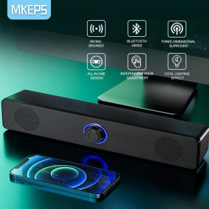 MKEPS Portable Bluetooth Speakers: HD Sound & Bass Adjustment