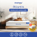 SleepHappy ที่นอนพ็อกเก็ตสปริง รุ่น Atlantis (แน่น) หนา 10 นิ้ว และ Gravity (นุ่มแน่น) หนา 9 นิ้ว ลดแรงสั่นสะเทือนดี มี 3 ขนาด 3.5 , 5 , 6 ฟุต. 