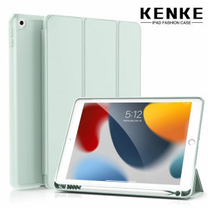 KenKe iPad Case TPU Silicone Soft Shell iPad 10.2 Case with pencil slot for iPad 9th Generation 2021 iPad 8th Generation 2020 iPad 7th Gen 2019 with Pencil Holder Auto Sleep/Wake for Slim Soft Back Smart Cover iPad 10.2 Case Anti-Drop Popular Products