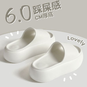 [Free Shipping] New Eva Thick-Soled Slippers For Women Fashionable For Outdoor Wear Summer Home Use Non-Slip Wear-Resistant Height-Increasing Beach Flip-Flops