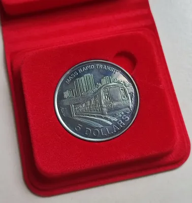 1989 / 1990 Singapore commemorative NICKEL coins (Coins in UNCIRCULATED condition)